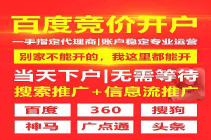 信息流算法优化案例分析